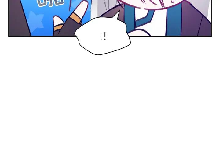 第38话 朕亲自教训你41