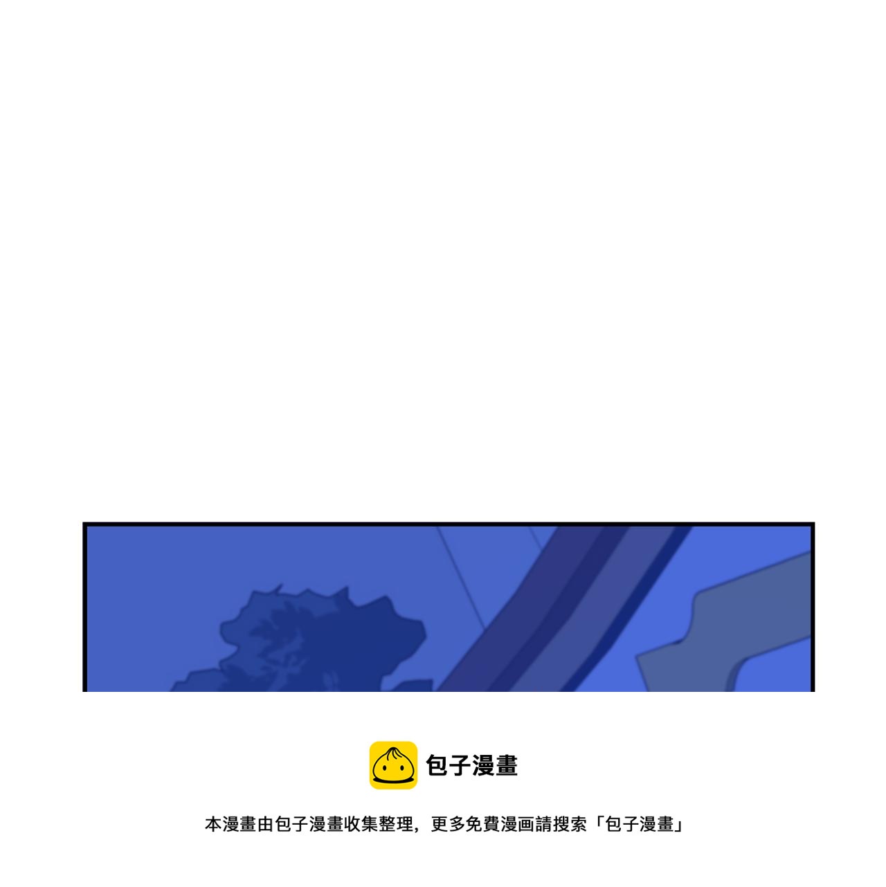 第104话 可疑人物32