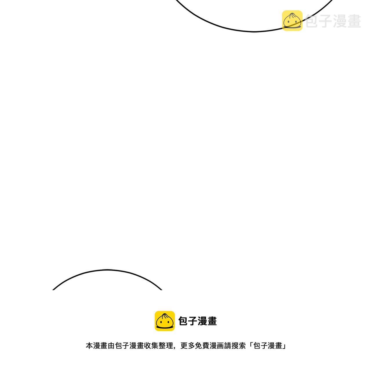 第101话 陛下驾到96