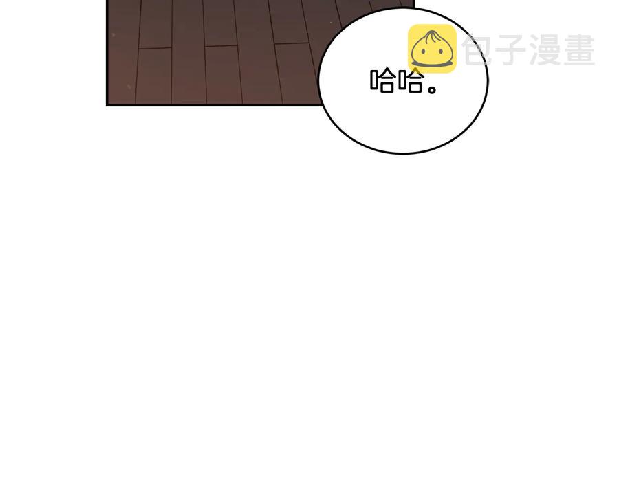第75话 谢礼111