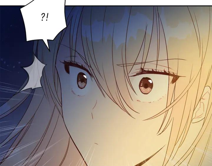 第43话 不听话的皇妃74