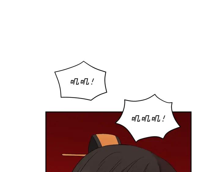 第32话 再闯朝会78