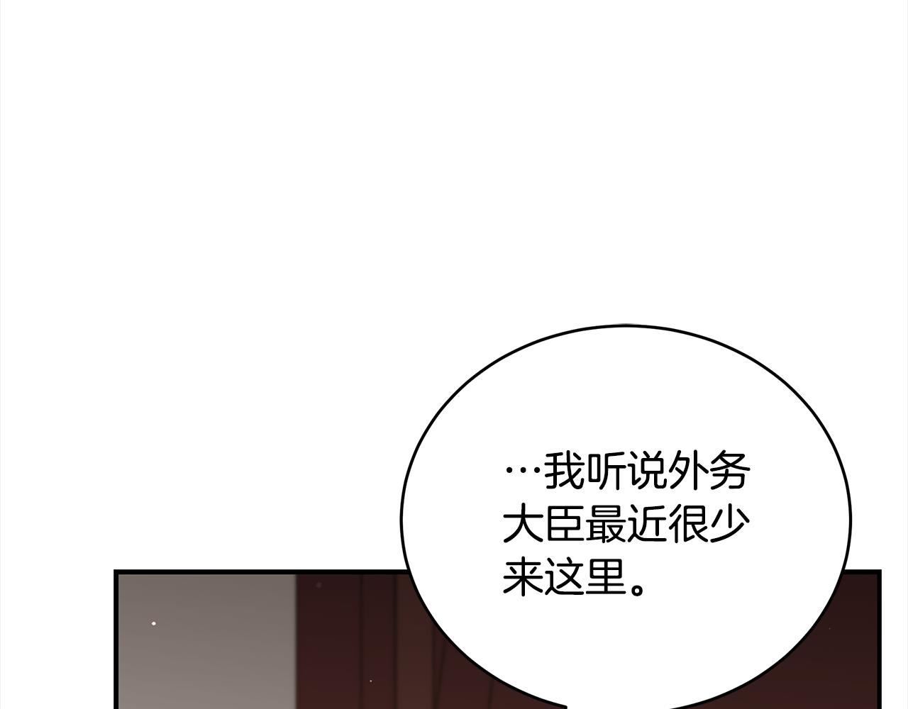 第127话报恩157