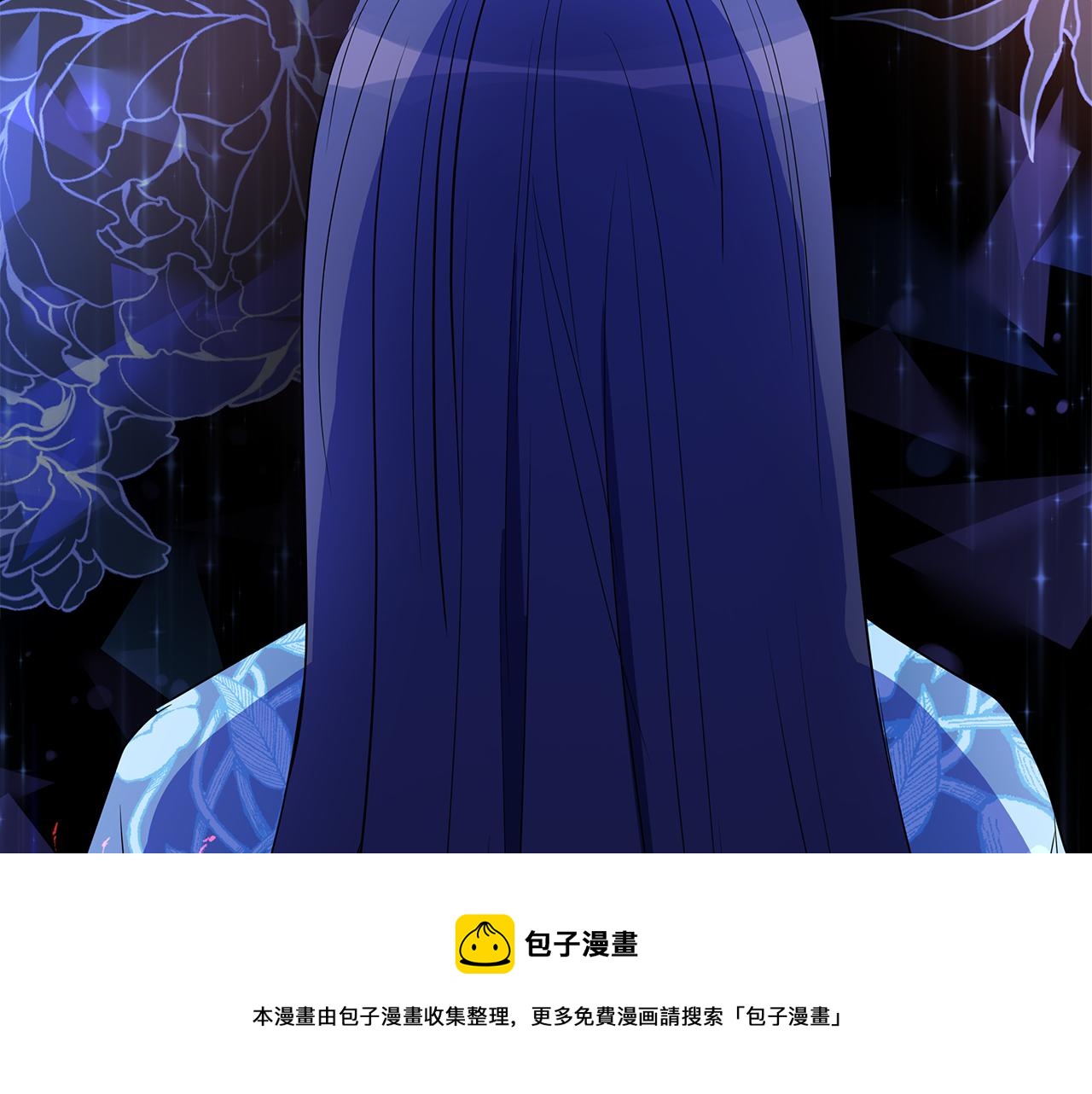 第106话 嫔妃争斗180