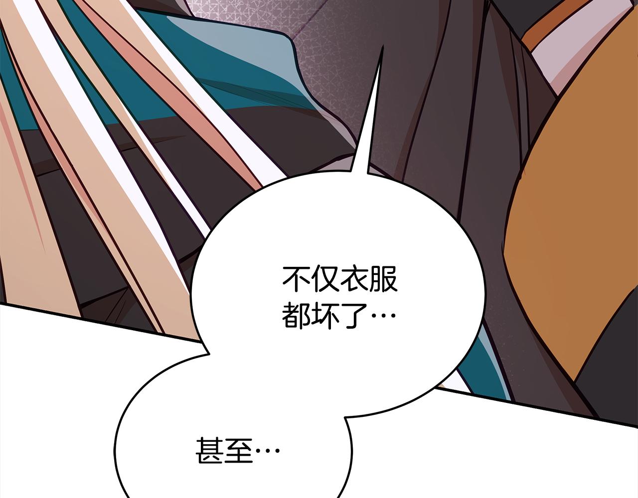 第131话 封口费128