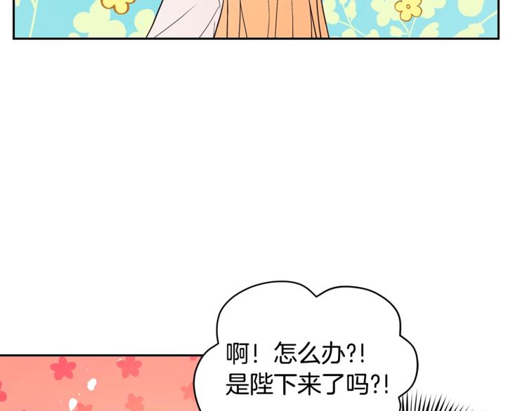 第14话 不可不得9