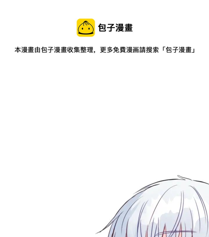 第39话 又被调戏148