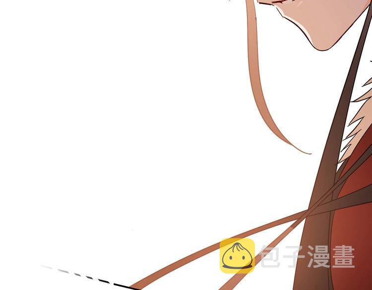 第5话 天牢里的秘密133