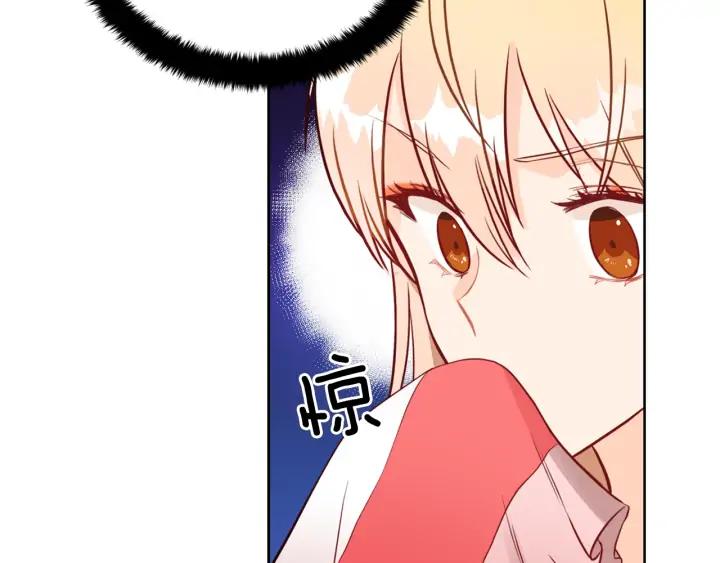 第36话 是走是留？67