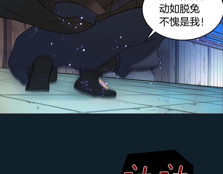 序章 演技派的巅峰对决60