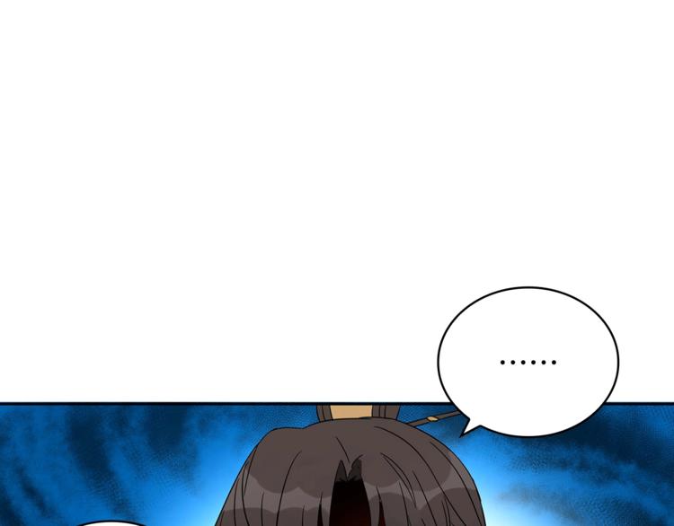 第5话 天牢里的秘密145