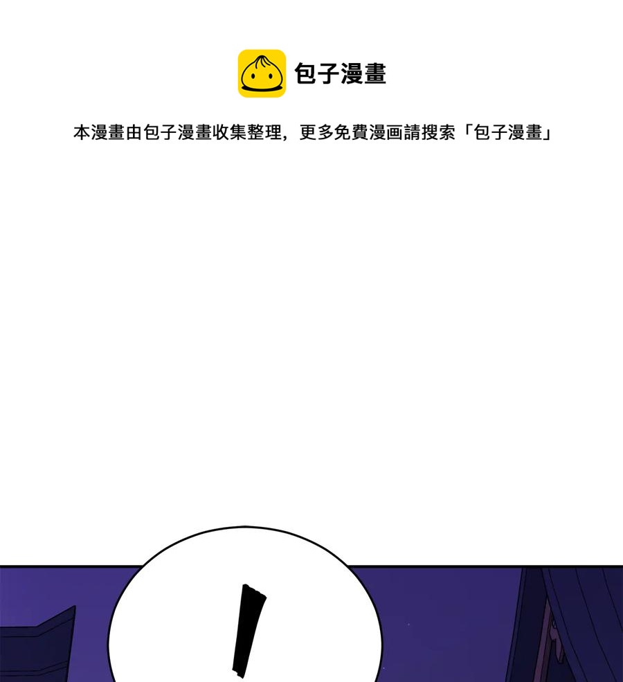 第94话 故友重逢72