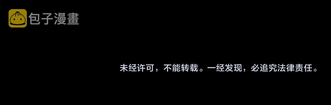 第146话 必死无疑273