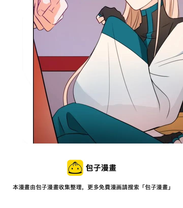 第38话 朕亲自教训你200