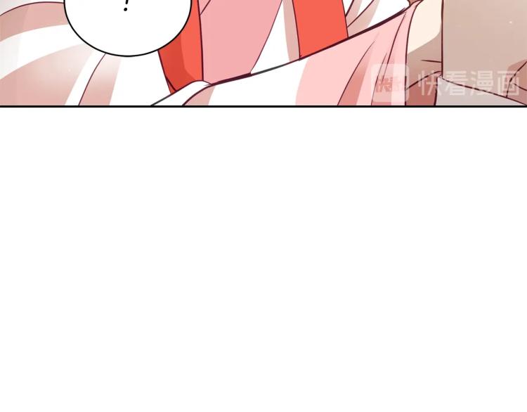 第74话 莫逆之交125