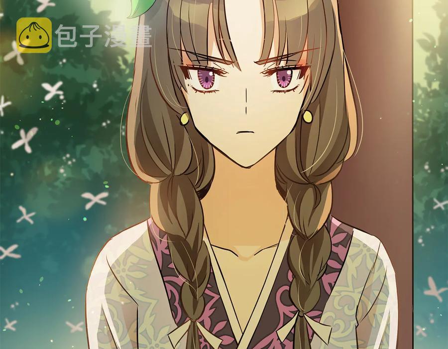 第55话 陛下的宠妃121