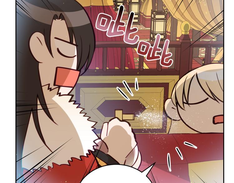 第59话 满身伤痕120