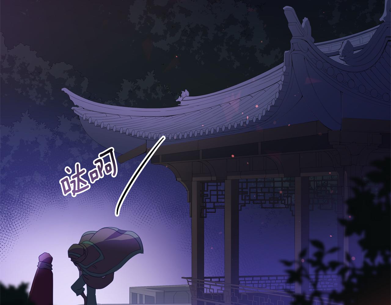 第89话 头号人物21
