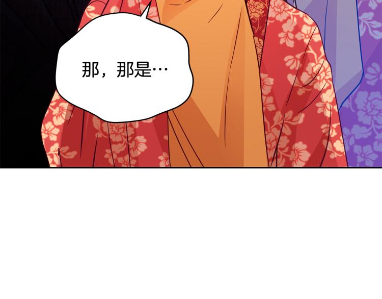 第70话 真正的朋友115