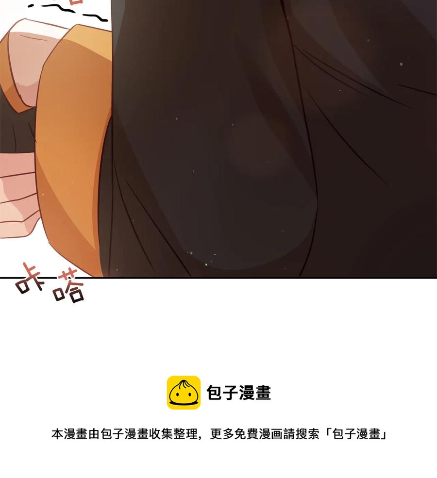 第75话 谢礼168