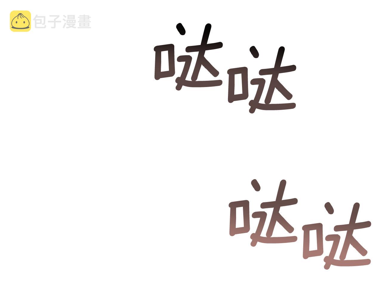 第146话 必死无疑195