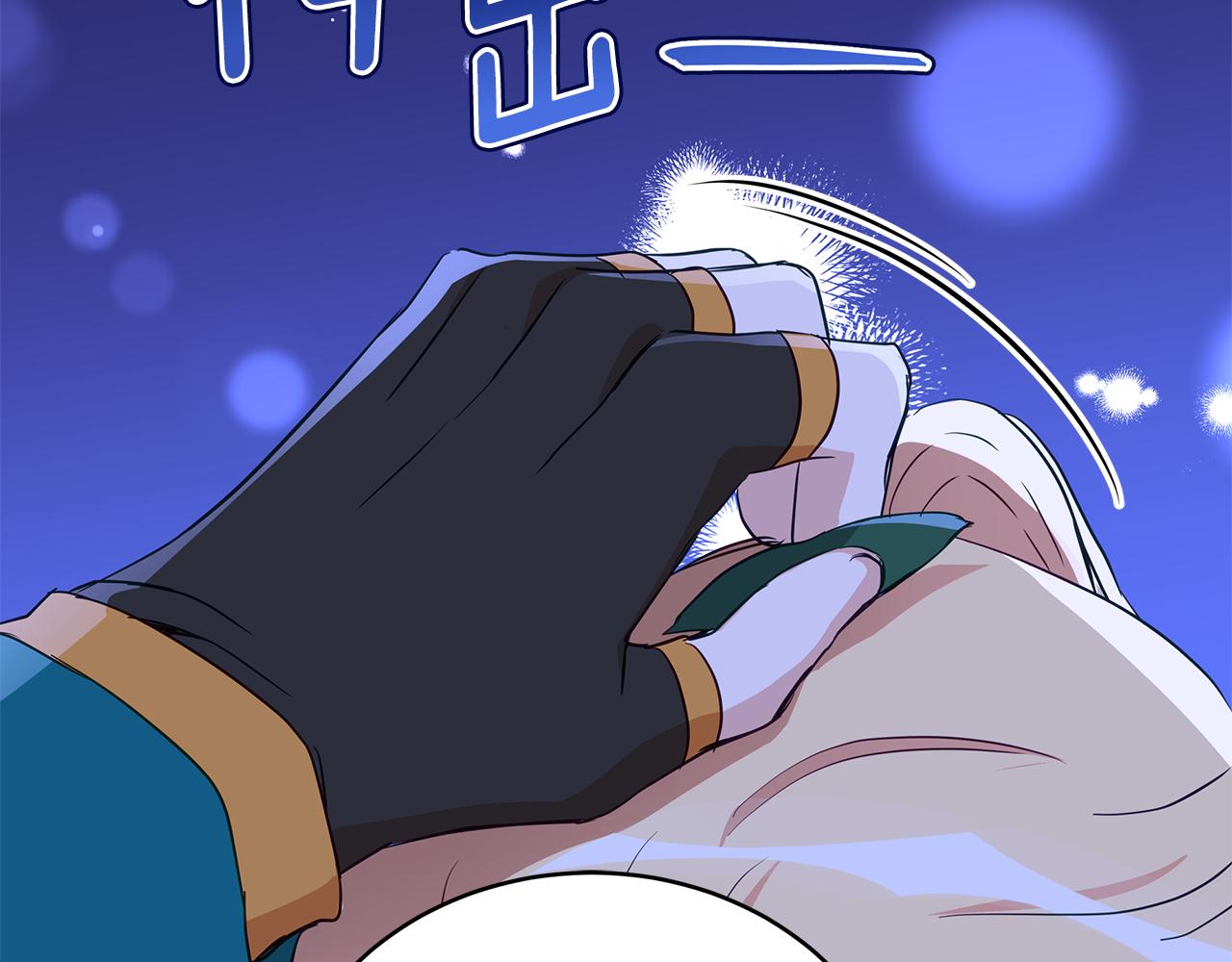 第118话 兰欣怀孕？！168