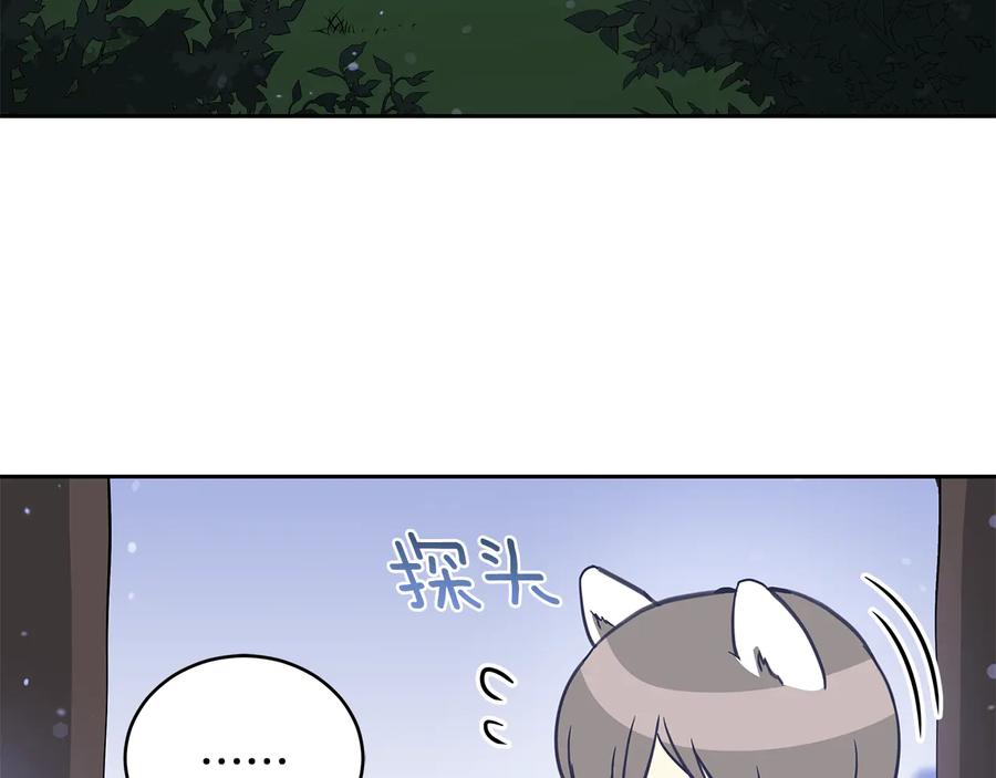 第68话 我在这里111