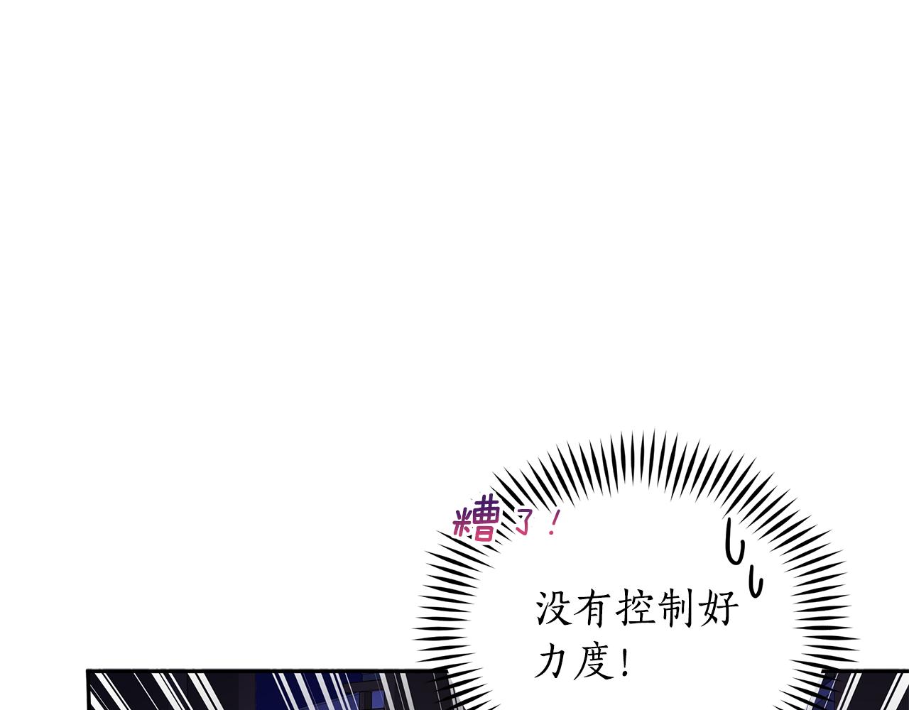第112话 党派联合125