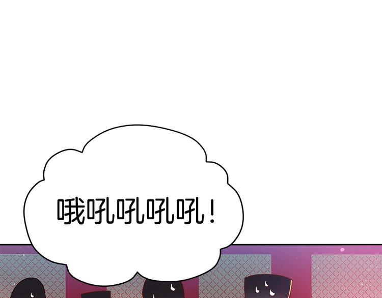 第4话 吐了的大臣41