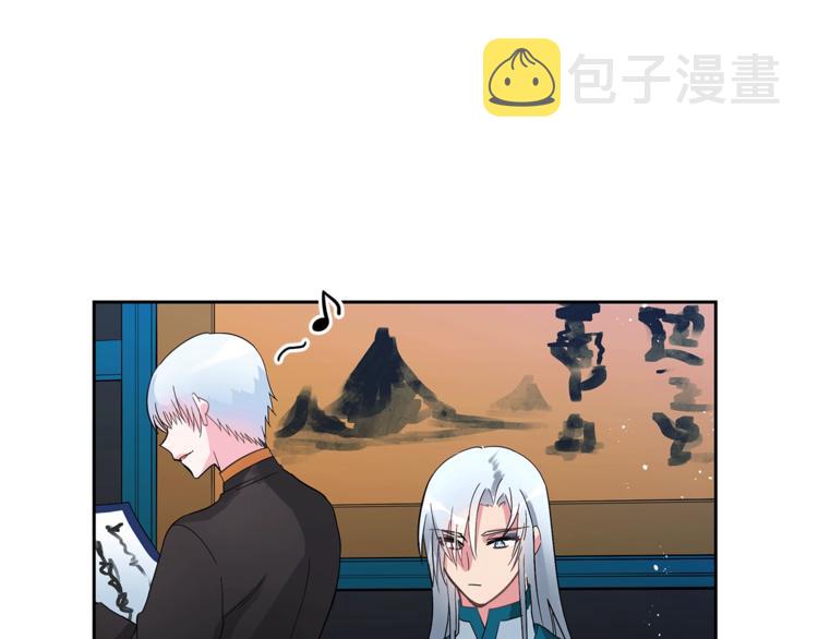 第21话 四重身份？我太难了14