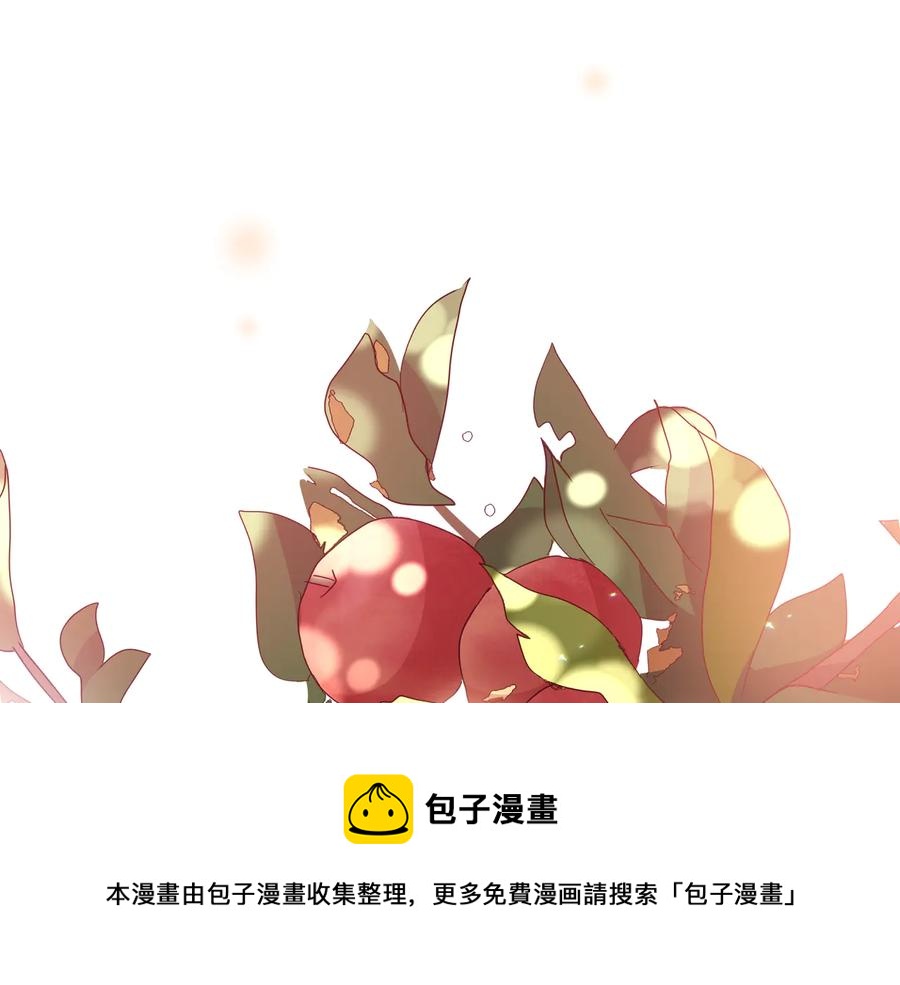 第99话 过度保护96