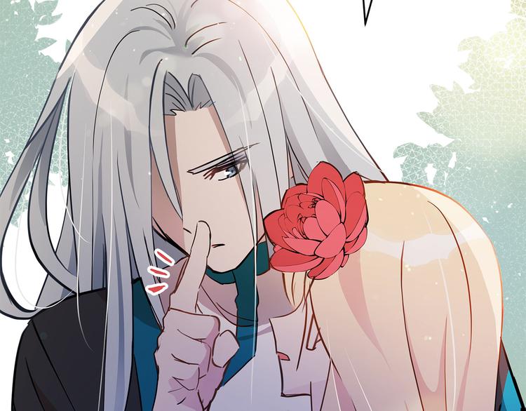 第56话 脚踏两条船4