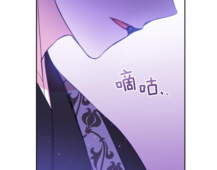 第76话 名门世家44
