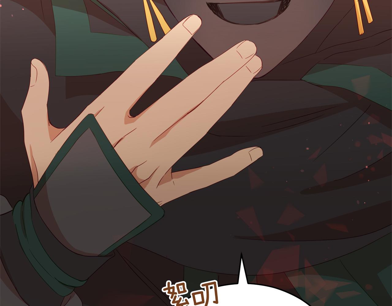 第89话 头号人物132