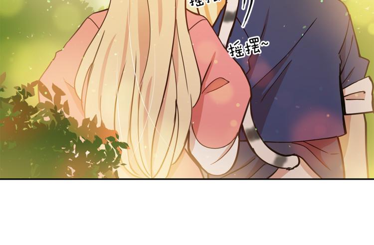 第57话 向人类讨伐29