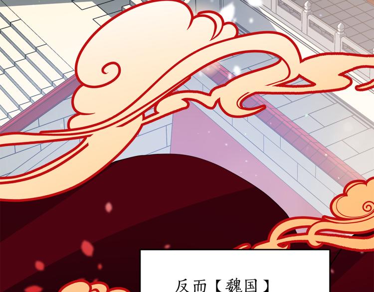 第73话 喜欢的类型120