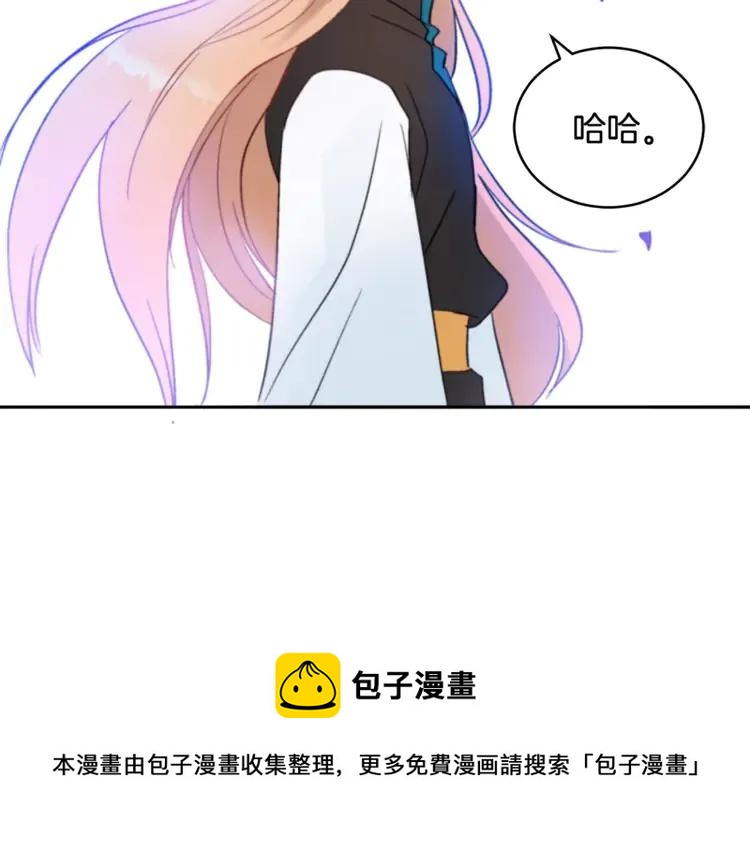 第29话 暴露身份64