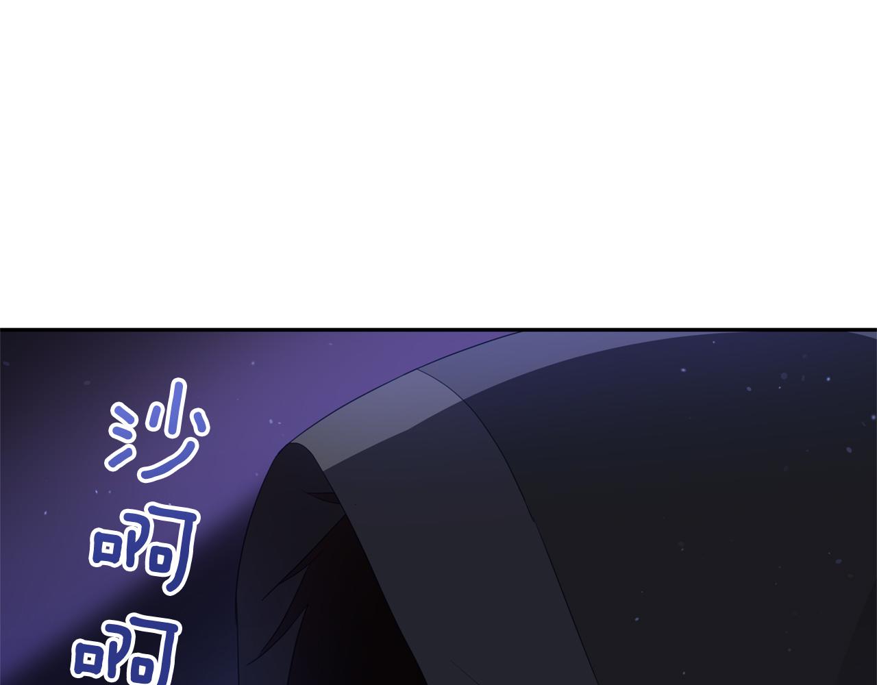第91话 灭口72