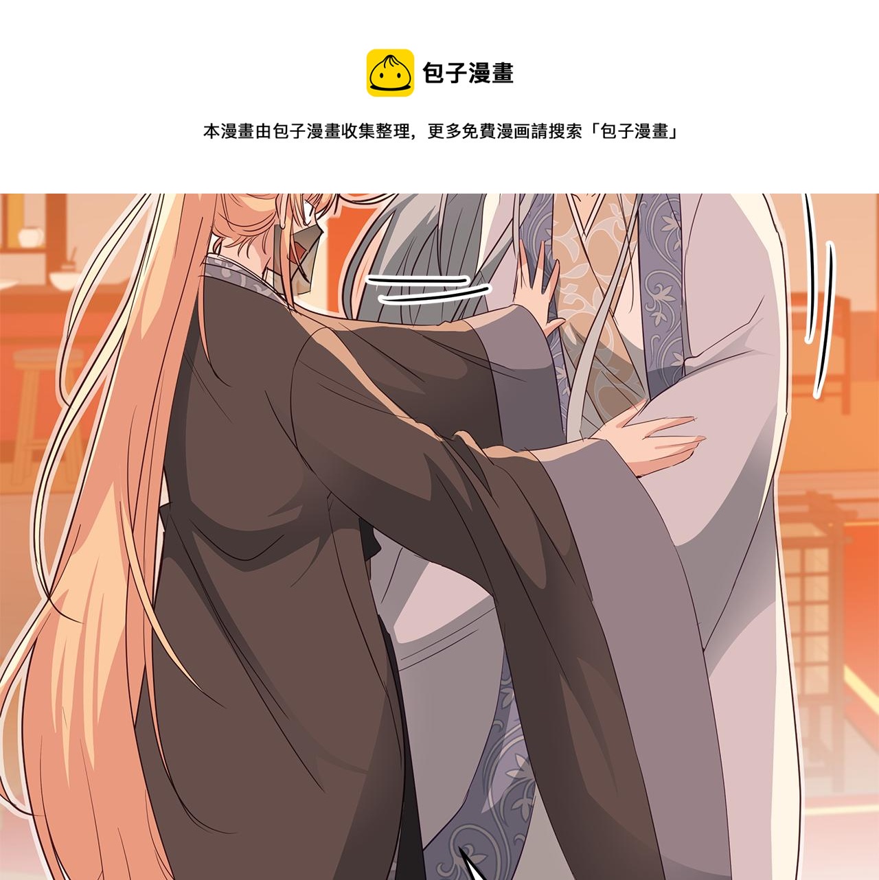 第104话 可疑人物212