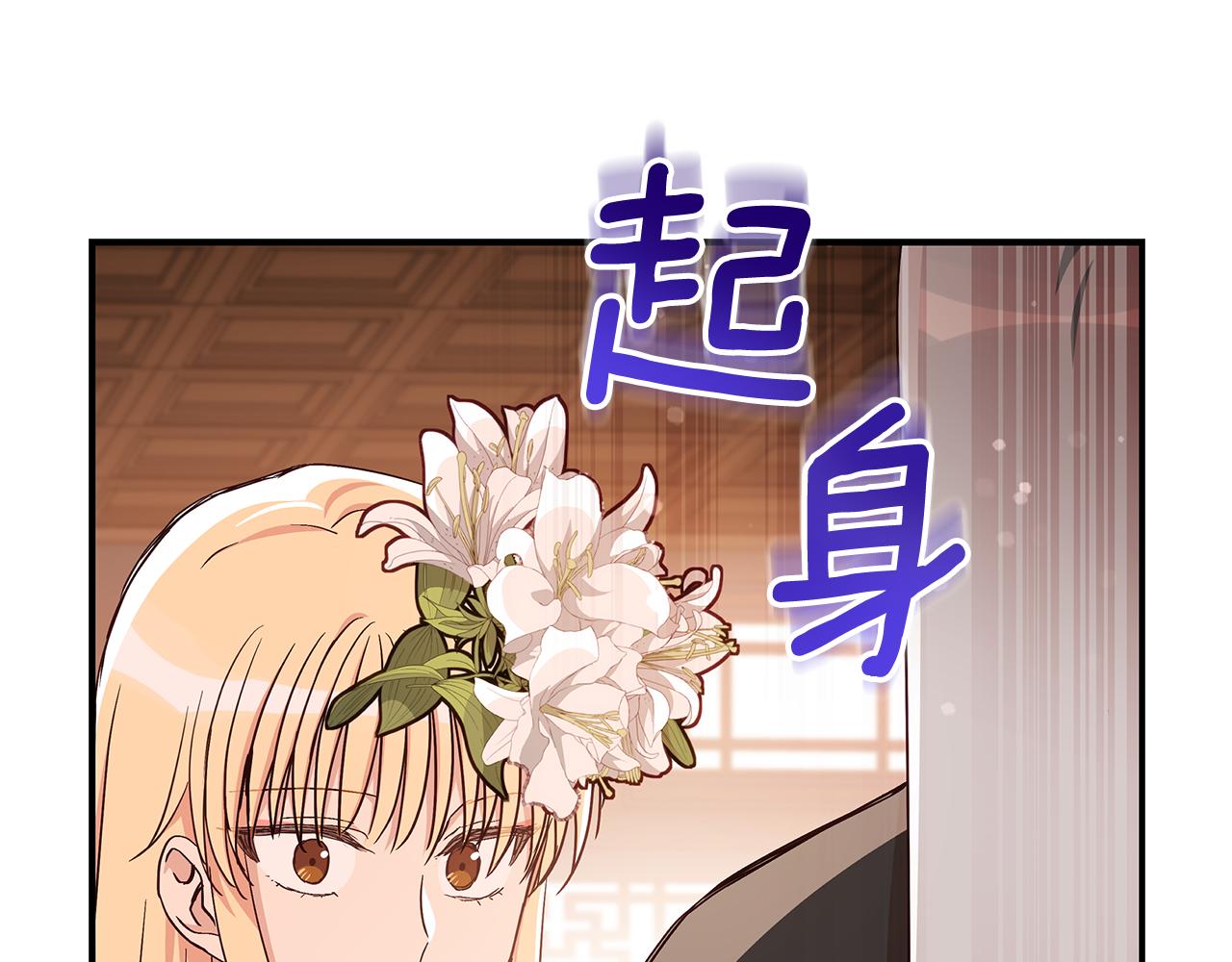 第145话 失魂落魄220