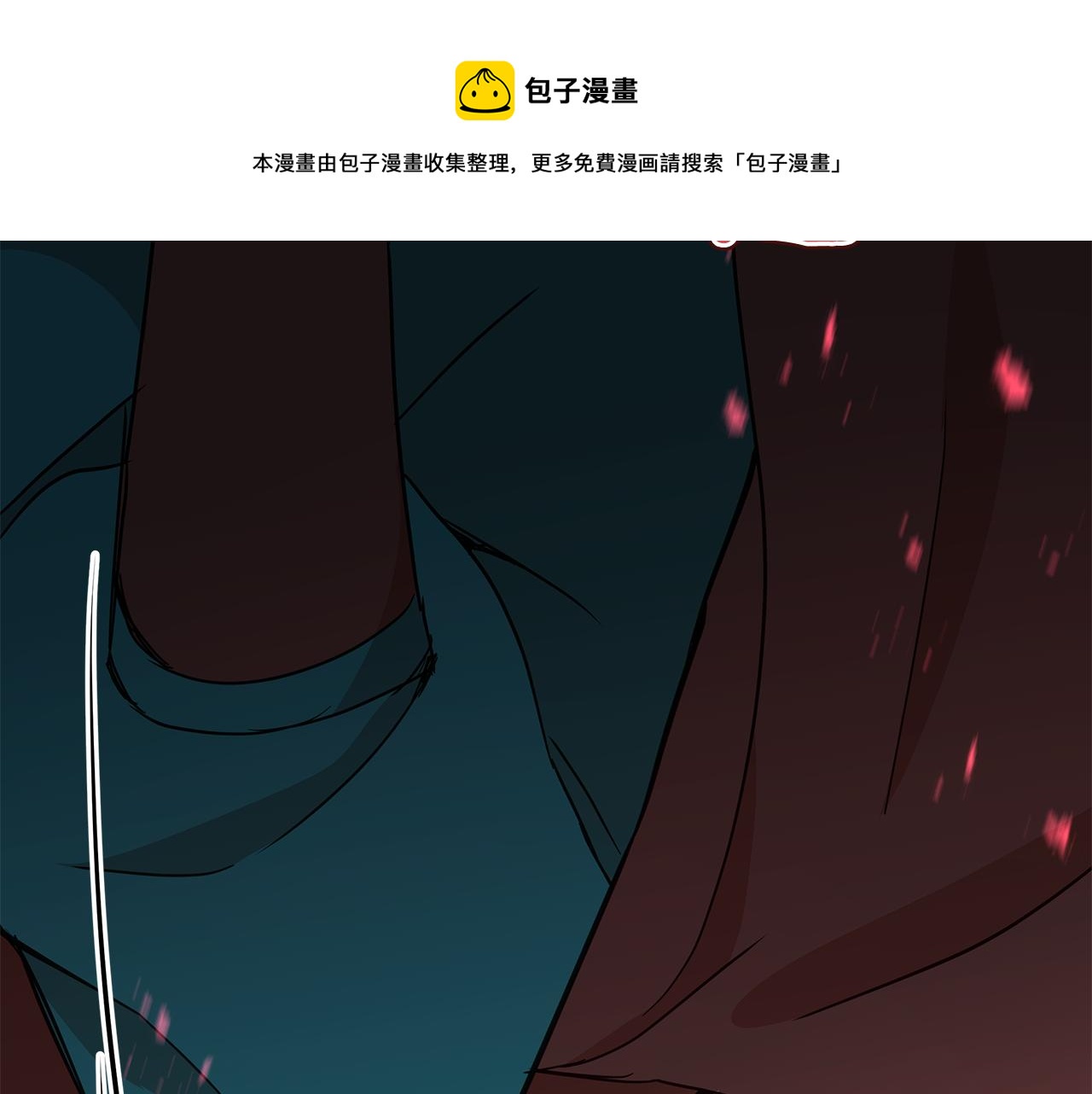 第114话 另有隐情110