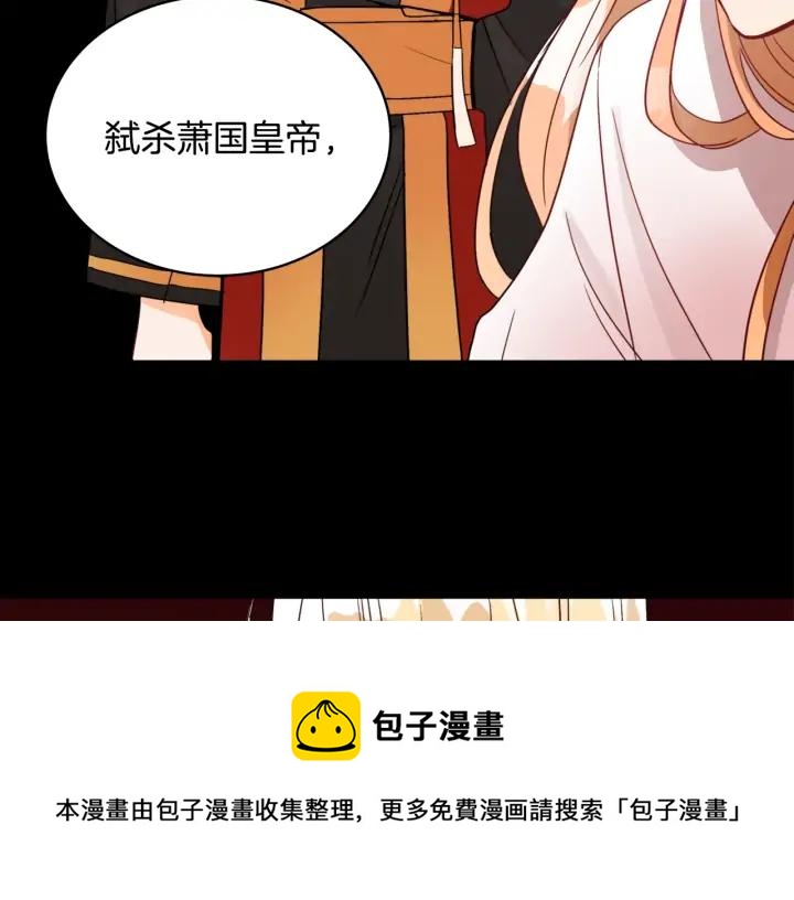 第35话 虐心提问72