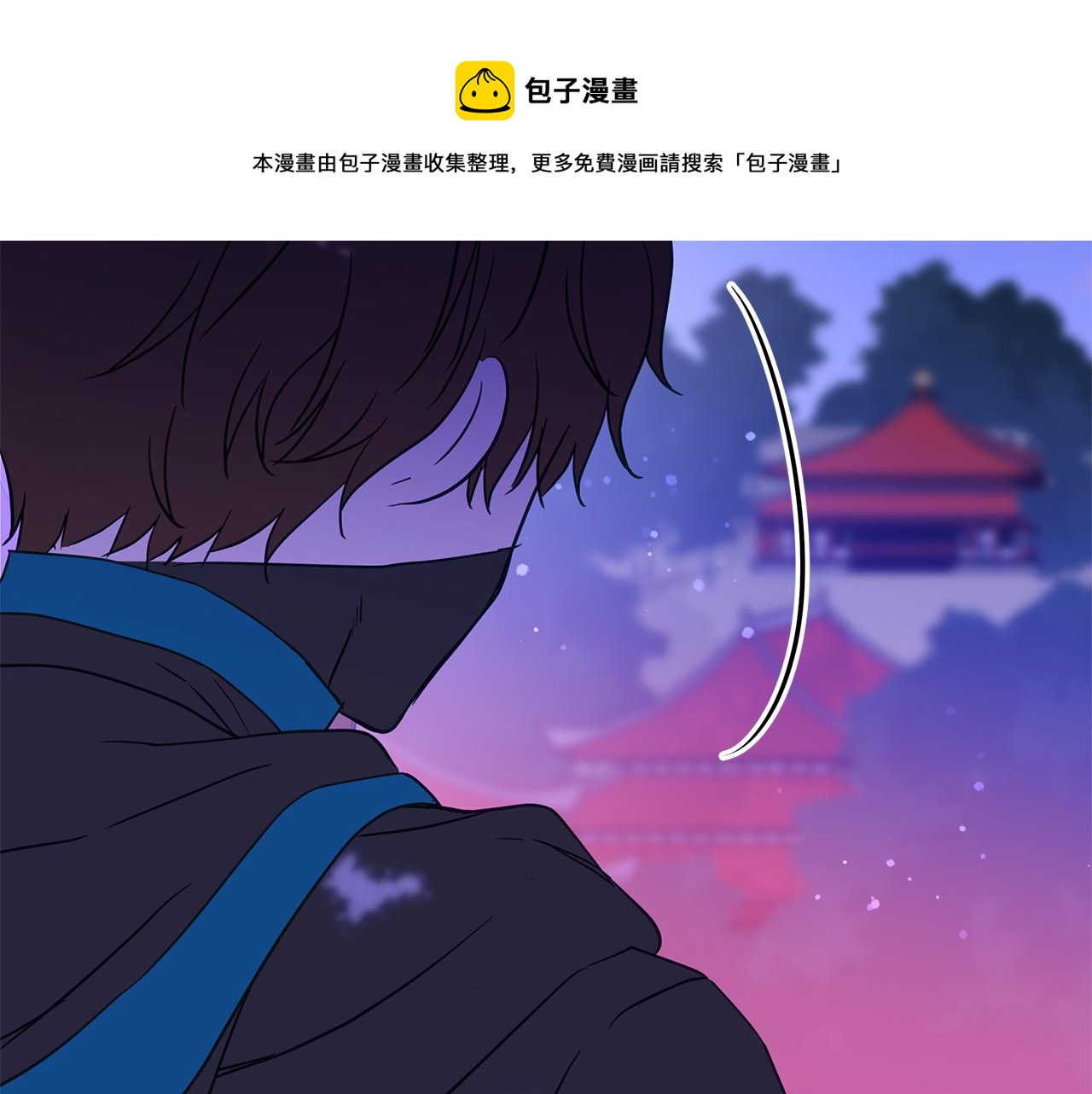 第114话 另有隐情250