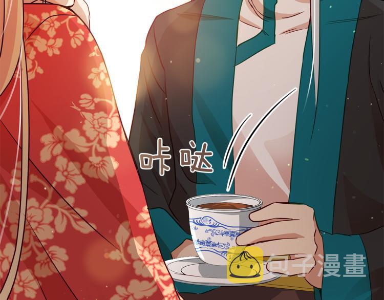 第71话 礼法的准则43