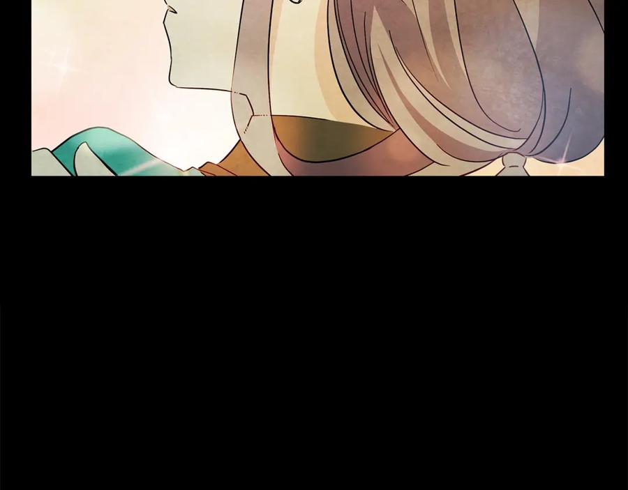 第51话 谣言四起21