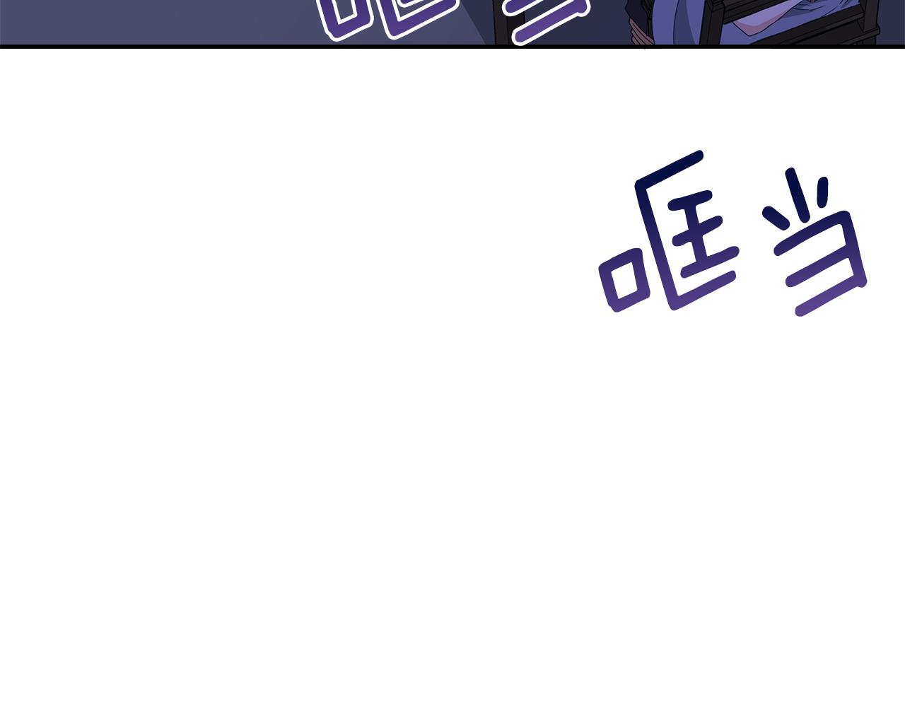 第106话 嫔妃争斗138