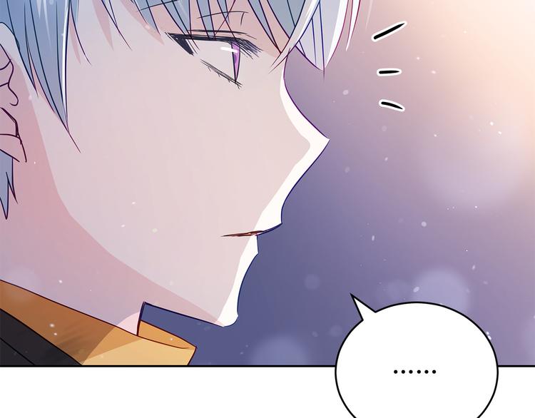 第64话 稀有的香气126