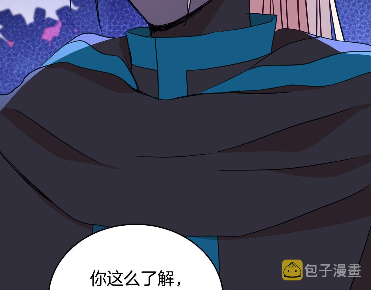第115话 金东商团147