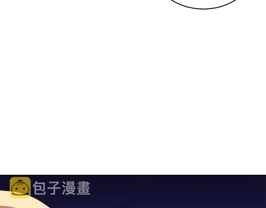 第75话 谢礼103