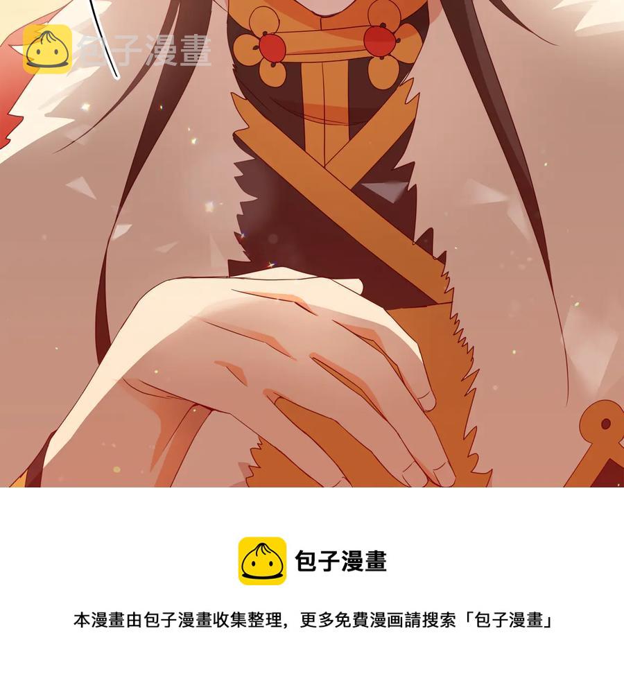 第95话 恋人关系36